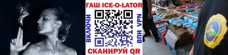 Где можно купить наркотики Закаменск A-PVP  гидра как зайти  Codein  ГАШ  Мефедрон  МАРИХУАНА 