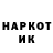 ГАШ VHQ Kazekage Tech