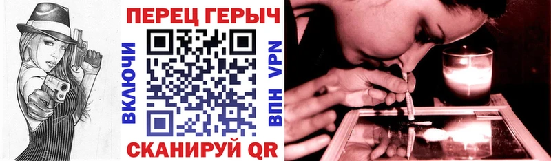 закладки  Закаменск  МЕГА маркетплейс  Героин Heroin 