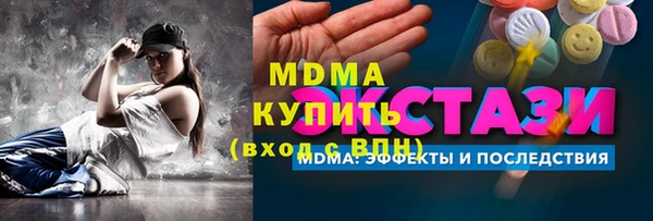 мяу мяу мука Алексин
