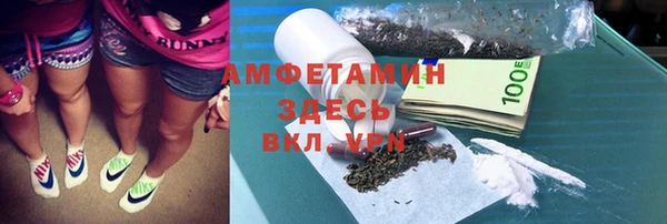 мяу мяу мука Алексин