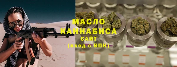 гашишное масло Алзамай