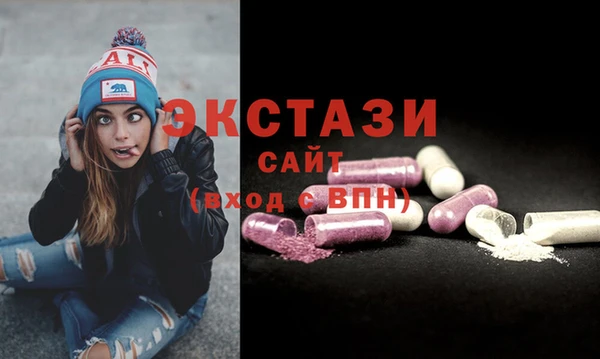 гашишное масло Алзамай
