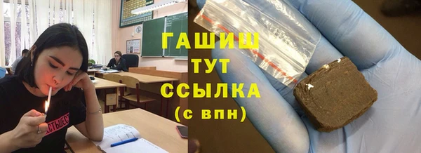 мяу мяу мука Алексин