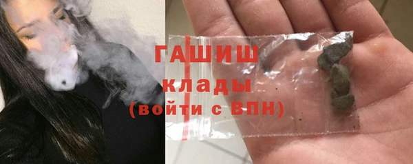 гашишное масло Алзамай
