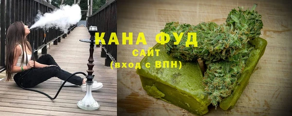 мефедрон Алексеевка