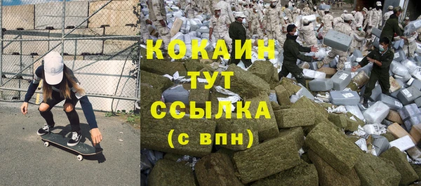 мяу мяу мука Алексин