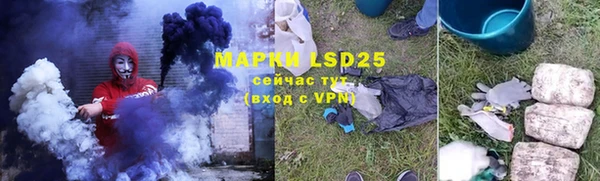 гашишное масло Алзамай