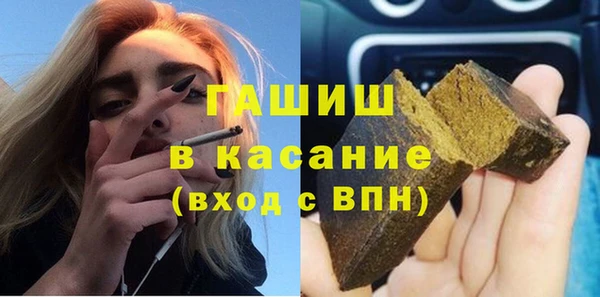 гашишное масло Алзамай