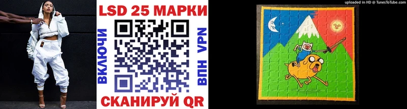 Марки NBOMe 1500мкг  гидра ТОР  Закаменск 
