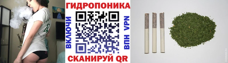 blacksprut зеркало  даркнет сайт  Закаменск  Марихуана THC 21% 